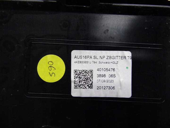 фото №14, Audi q8 e-tron рестайлинг s-line 22- бампер переднее 4ke807725 оригинальный