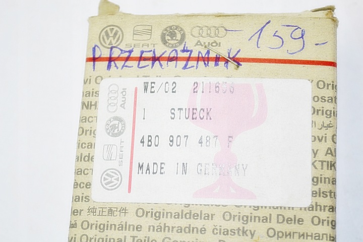 фото №11, Audi реле 607 4b0907487f новый оригинальный trw