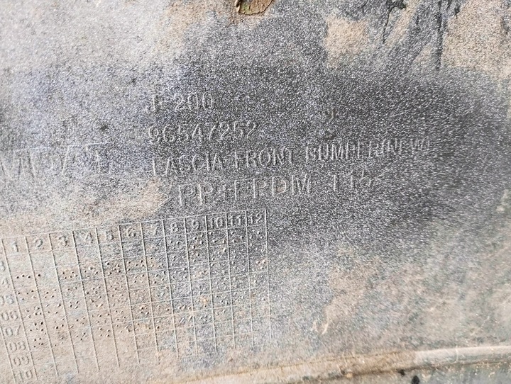 фото №16, Бампер перед переднє chevrolet lacetti nubira універсал колір 15u 2004-2012