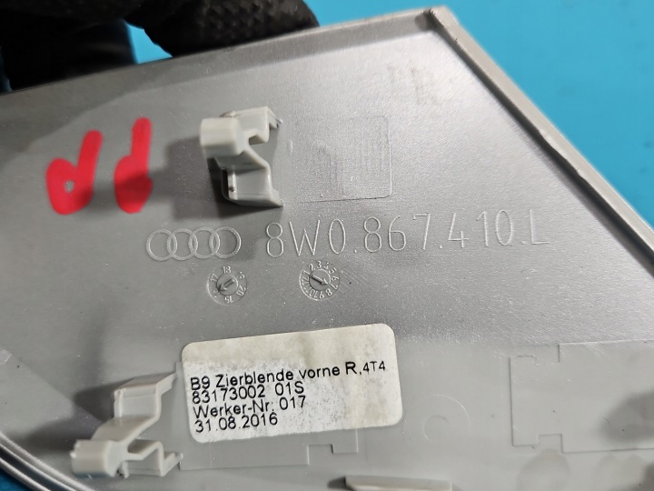 фото №13, Молдинг dekor панелі audi a4 b9 82600002 82599002 8w0867409l 8w0867420 8w0867