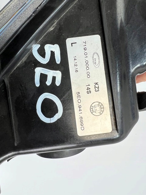 фото №7, Галоген лівий skoda octavia iii 5e0 5e0941699