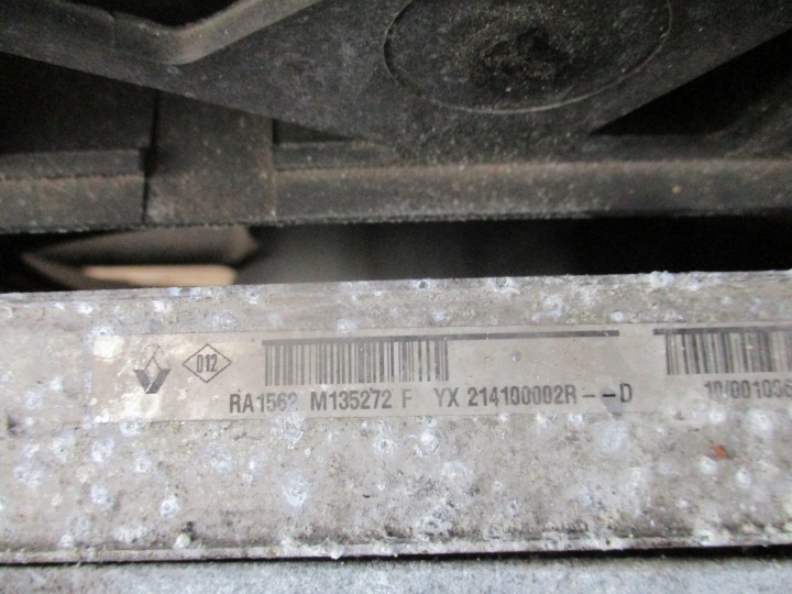 фото №6, Передняя панель радиатор renault scenic iii 1.5 dci