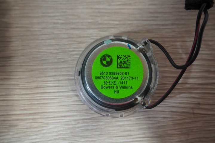 фото №10, Динаміки сабвуфер підсилювач bmw ix i20 bowers&wilkins