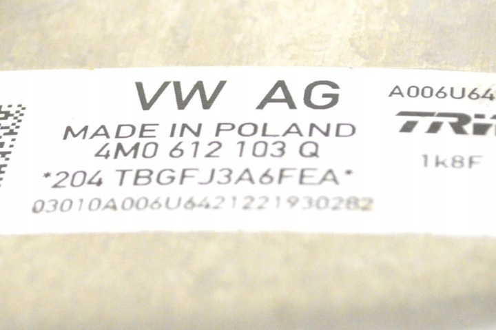 фото №6, Audi q8 2020 підсилювач гальма