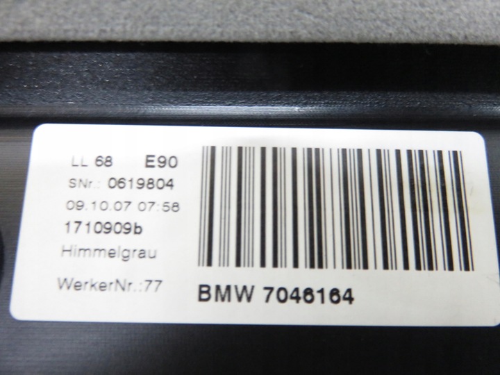 фото №9, Люк bmw 3 e90 6922257 7046164 sedan