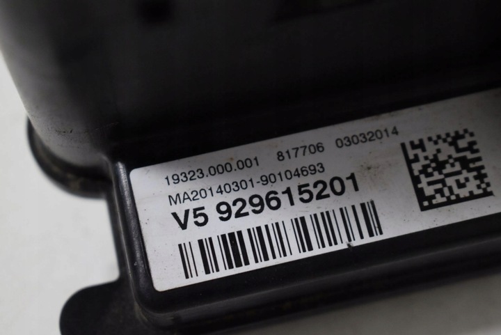 фото №5, Bmw 3 f30 f35 f31 2014 жгут провод положительных