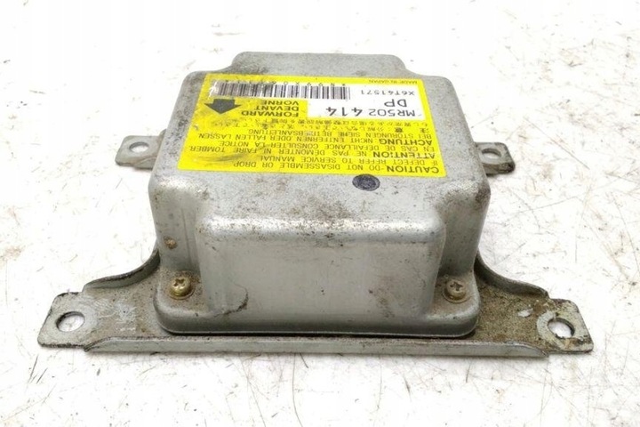 фото №7, Модуль подушка безопасности mitsubishi galant vi estate ea_ mr502414 2.0l бензин 100kw