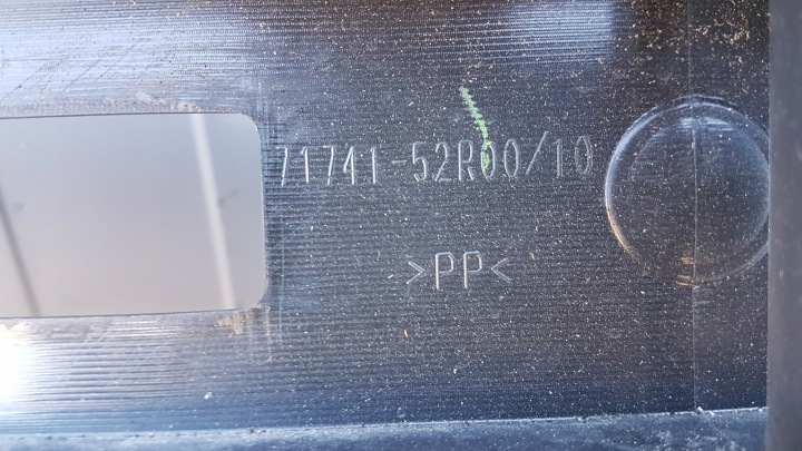 фото №7, Решётка решётка suzuki swift mk8 71741-52r00 решётка