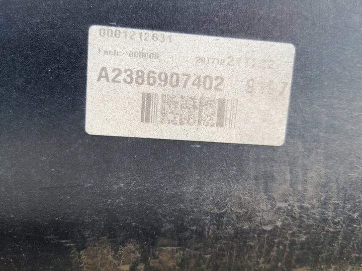 фото №6, Mercedes e класс купе amg w238 планка правая