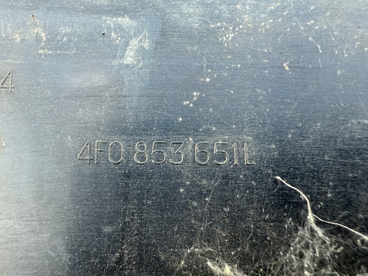 фото №8, Решётка радиатора бампера решётка радиатор audi a6 c6 4f0853651l sline s-line