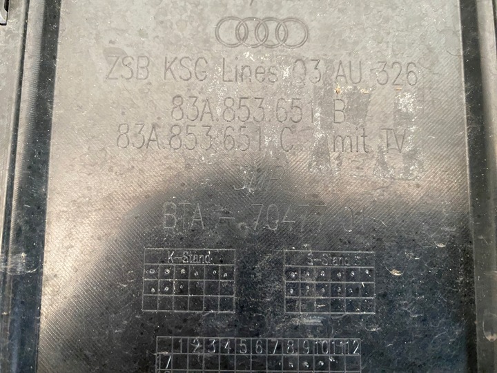 фото №4, Audi q3 83a решітка радіатора решітка хром bez пошкоджень 83a853651c