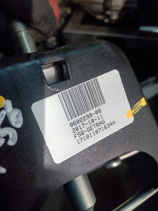 фото №6, Mini cooper f57 домкрат троси зміни коробки передач