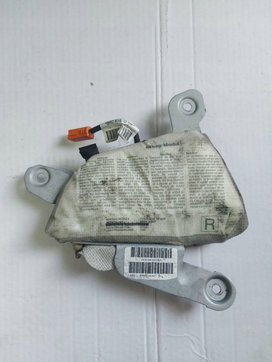 фото №1, Bmw e39 подушка безопасности дверь правые перед