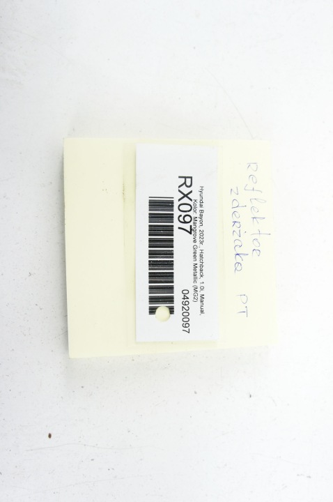 фото №6, Rx097 hyundai bayon фара заднього виду праве зад 92406-q0510