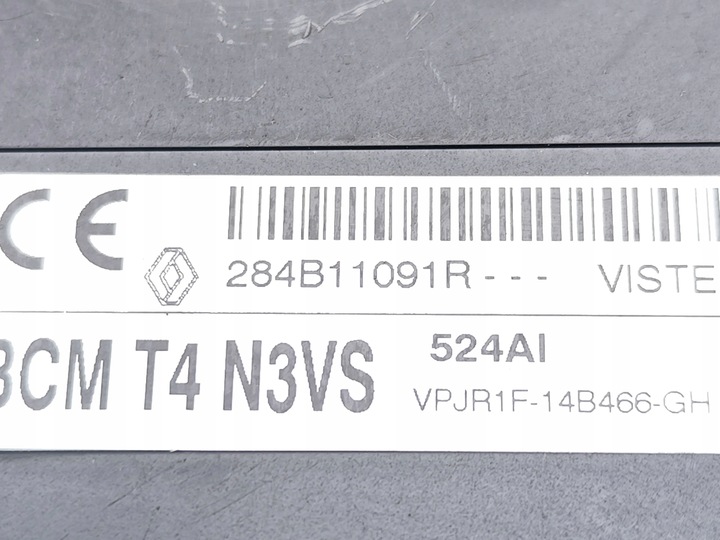 фото №7, Dacia duster блок керування / модуль комфорту 1.6 sce 115 бензин 84kw 115 hp