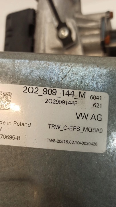 фото №9, Audi a1 82a підсилювач електричні 2q2909144m