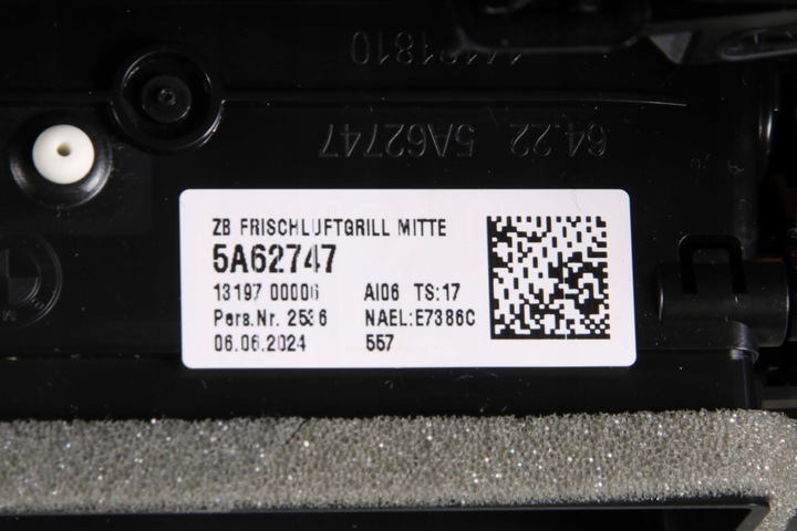 фото №11, Bmw 5' g60 g61 планка декоративна dekor консолі dark графіт європа 9640032