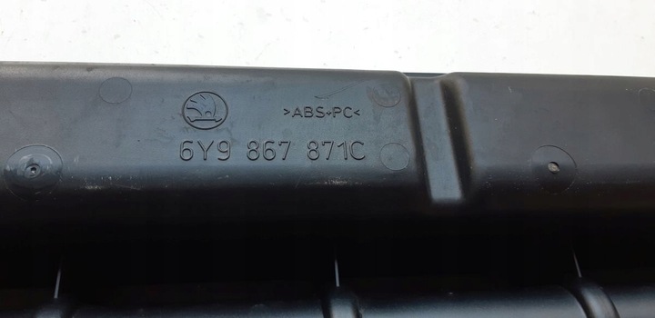 фото №15, Ролета багажника skoda fabia i універсал 1999-2008