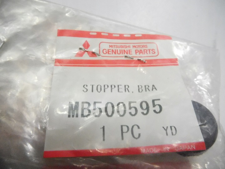 фото №6, Стопер, педаль тормоза mitsubishi lancer space star оригинальный номер mb500595