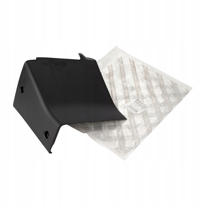 фото №12, Защита планка стойка ducato boxer jumper 735532874 1608730280 fca оригинальный номер