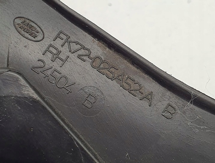 фото №7, Планка скла лобовий права discovery sport l550