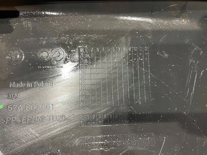 фото №10, Skoda karoq 57a 17-21 спойлер накладка бампера перед передня