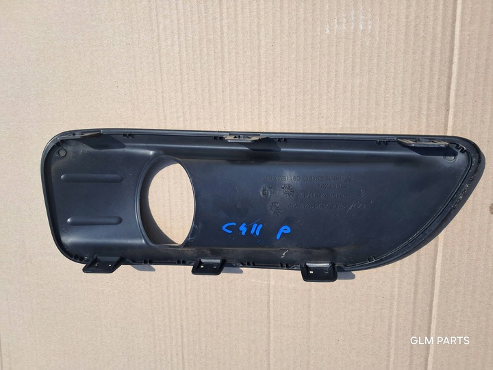 фото №13, Citroen c4 ii b7 левая + правая решётка галоген бампера передней