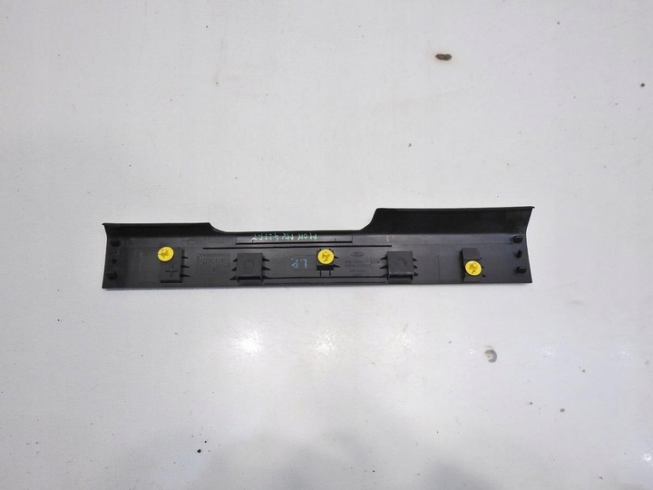 фото №7, Планка захист порога лівий перед ford mondeo mk4