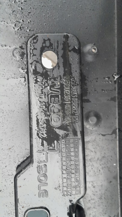 фото №6, Решітка iveco daily