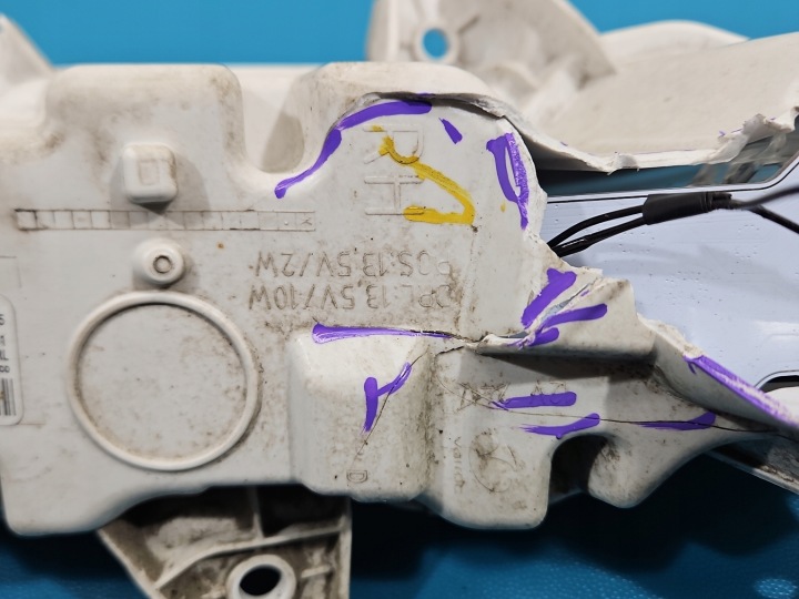 фото №11, Свет движения дневного правое peugeot 2008 ii 9824241280-00 9824241280