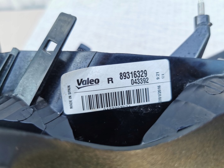 фото №9, Opel corsa d 06- 5d фара задня права зад 89316329