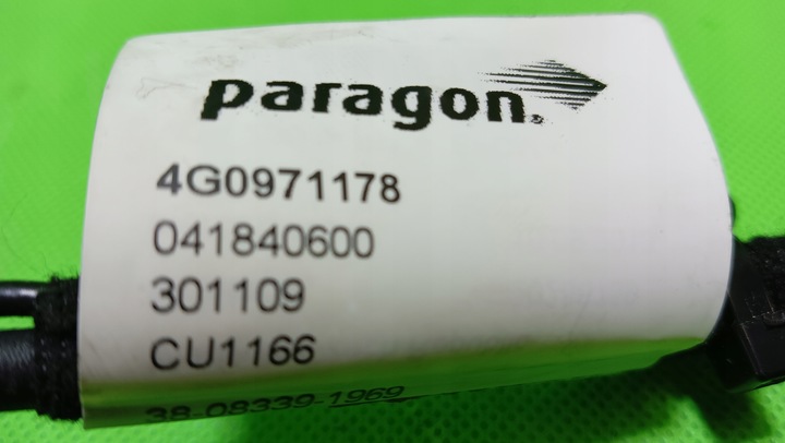 фото №8, Audi a6 c7 з'єднувач телефону адаптер джгут 14r