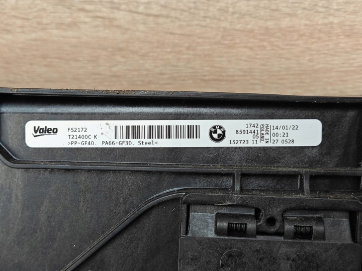 фото №13, Радіатор вентилятор комплект bmw 4 g22 g26 g20 420d xdrive 2.0d 190km 38km