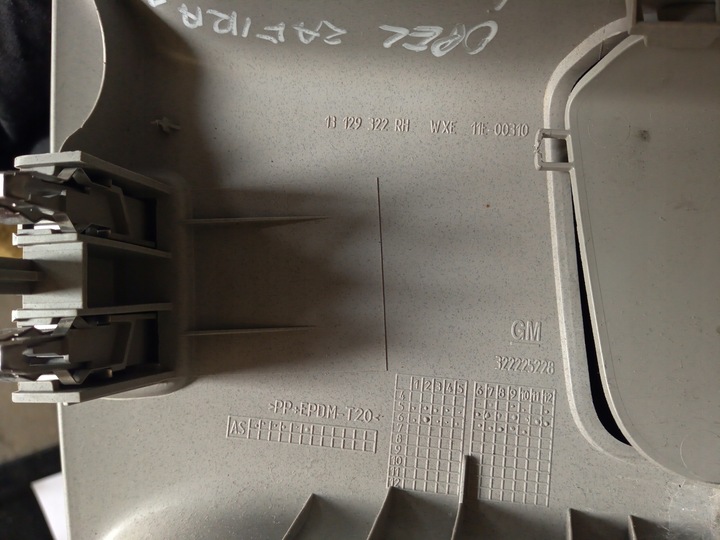 фото №8, Gm 13190171 322225228 13129322 защита стойка правая opel zafira 2006