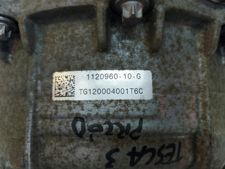 фото №6, Tesla модель 3 двигун переднє 1120960-10-g