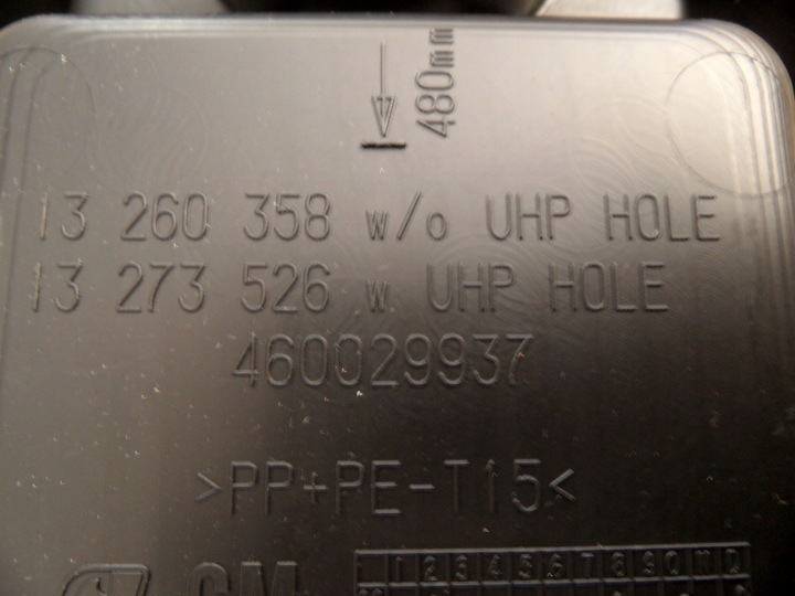 фото №7, Opel meriva b 12r тунель середній 13260358 13273526 460029937
