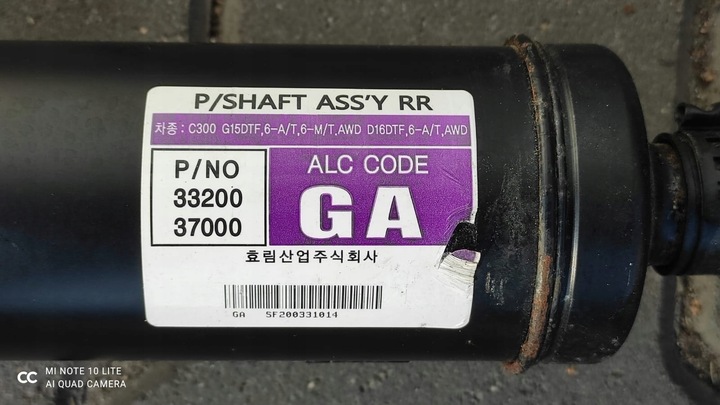 фото №4, Wał привідний korando iv 1.6 xdi 136km 4x4 20r.