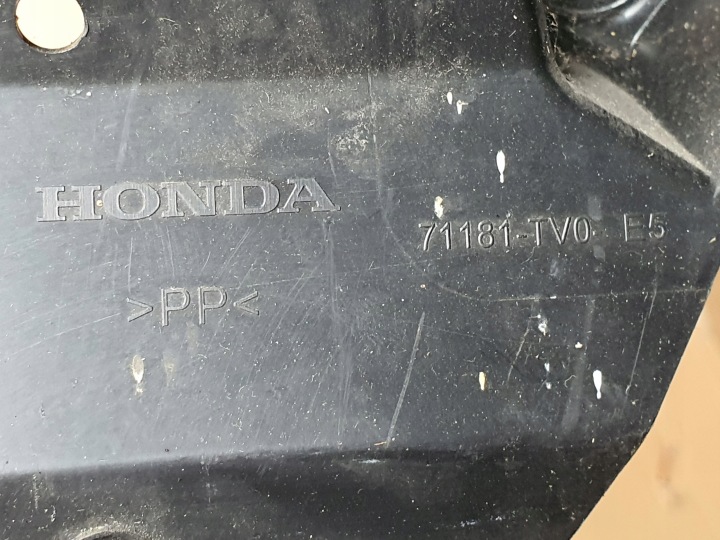 фото №6, Защита под бампер передний honda civic ix
