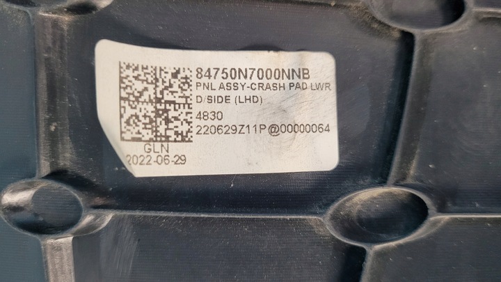 фото №14, Hyundai tucson iv защита корпус колонки рулевого 84750-n7000