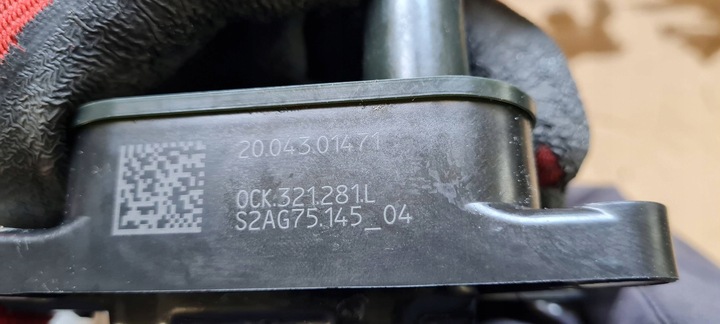 фото №11, Q5 80a насос масла коробки коробки передач s-tronic 0ck 0ck321281l a5 8w q5 a6