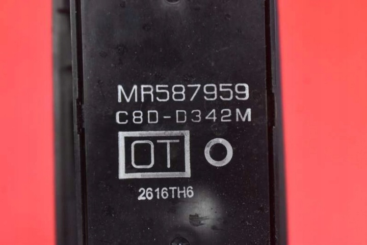 фото №8, Панель управление стекло eu mr587959 mitsubishi colt 6 vi z30 02-09