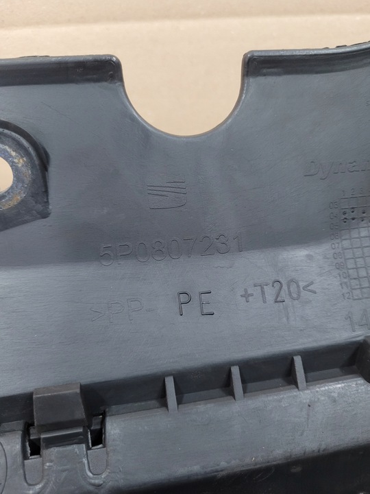 фото №10, Бампер перед переднее seat toledo iii 04-09