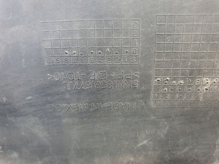 фото №15, Tiguan r-line рестайлінг 2020-2024 решітка бампера перед передня 5nn853677l