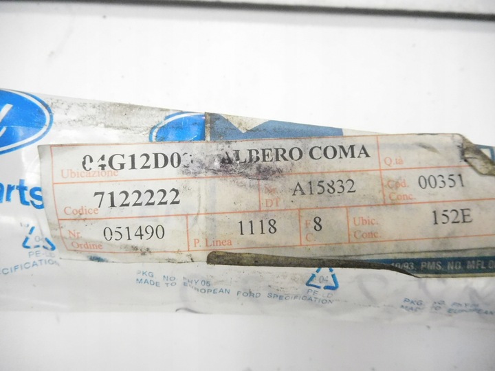 фото №6, Wał кардан праві коробка передач коробки передач ford escort 5 7122222