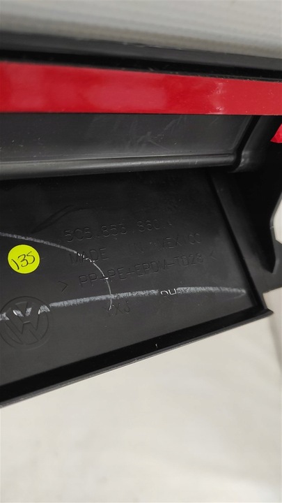 фото №12, Планка пороговая правая vw beetle 5c5 r line