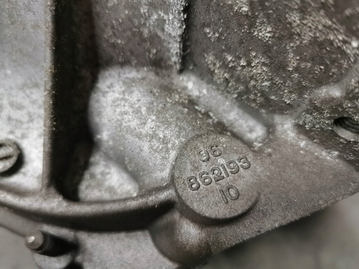 фото №8, Citroen c4 c5 1.6hdi коробка передач коробки передач 9686944310