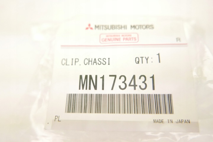 фото №6, Кліпса провід mn173431 mitsubishi lancer