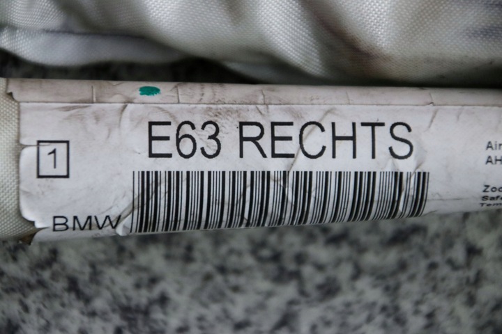 фото №7, Bmw e63 шторка повітряна права 6963838