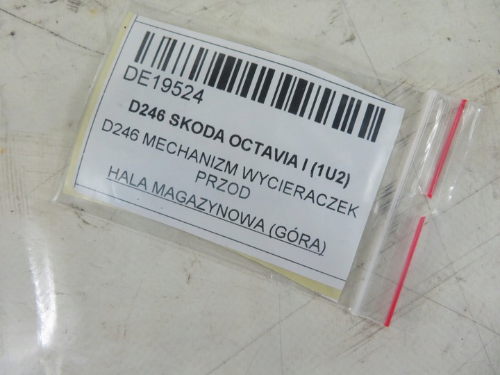 фото №5, Механізм двірник skoda octavia 1.9 tdi 99r