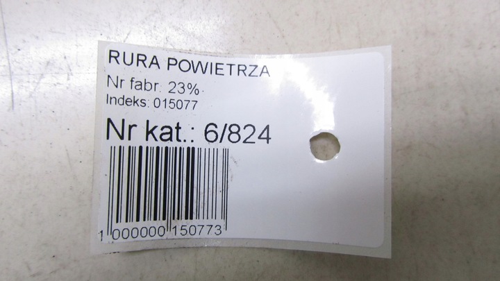 фото №5, Toyota rav-4 iv 2.2 труба шланг повітря 12-16